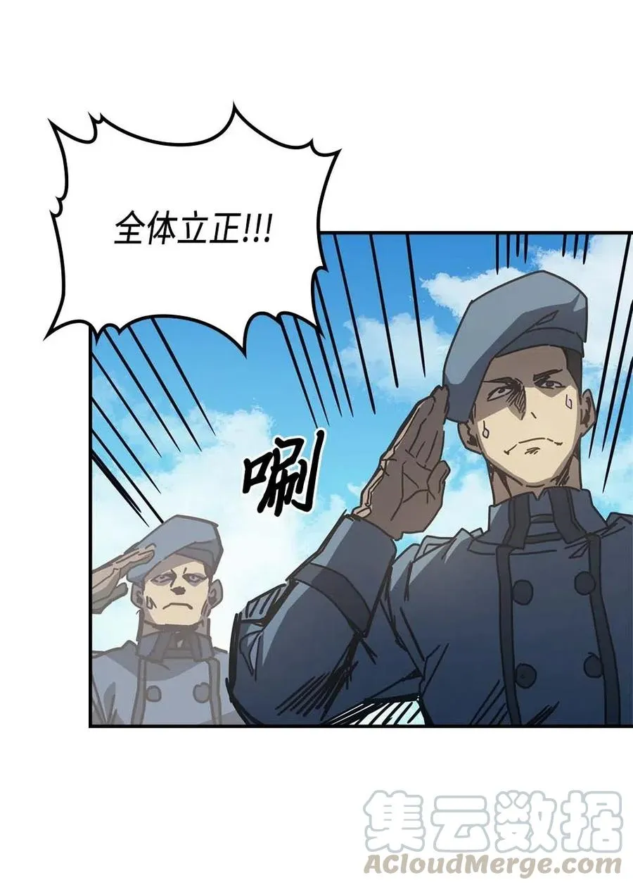 133 133 第73页