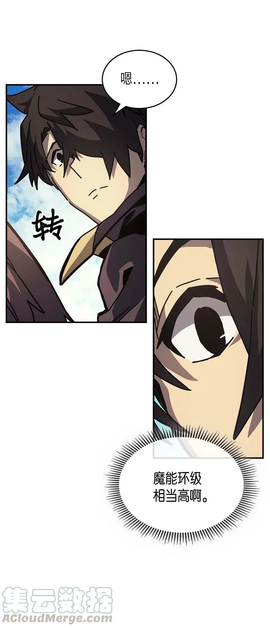 133 133 第76页