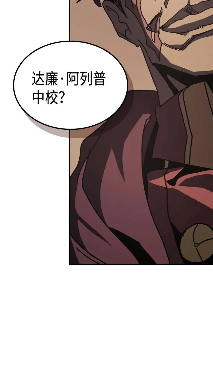 133 133 第80页