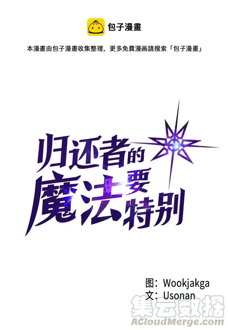 134 134 第1页