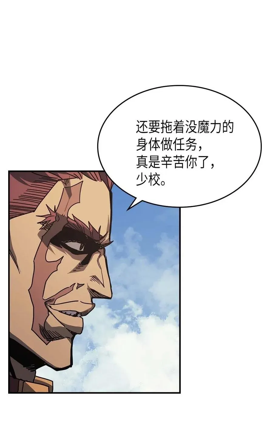 134 134 第5页