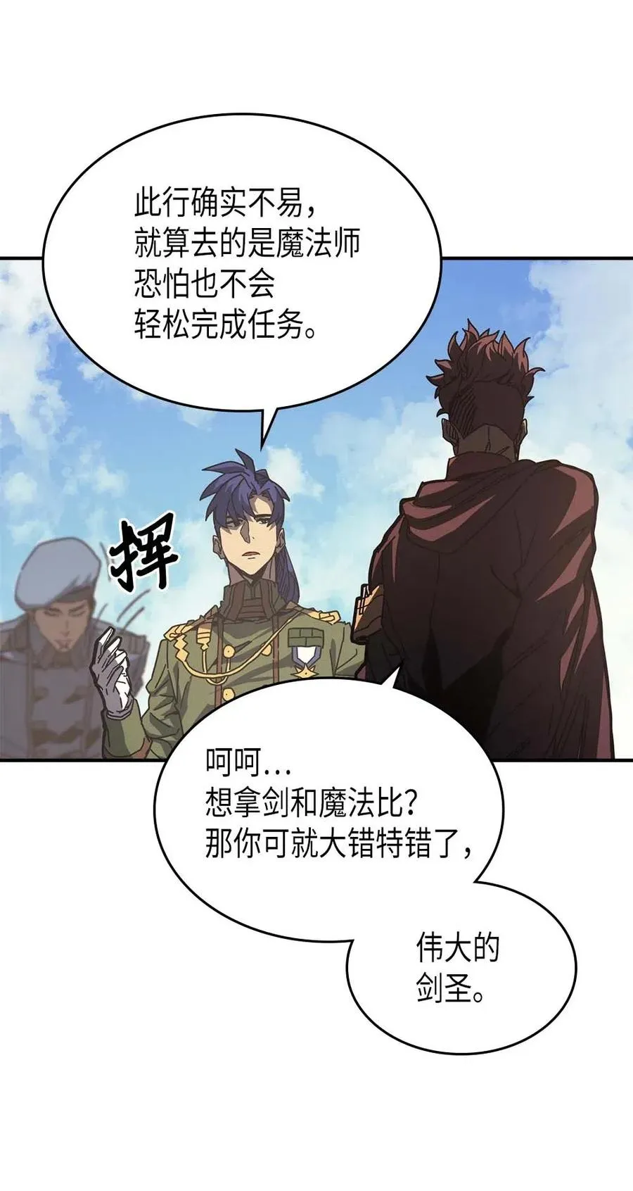 134 134 第6页