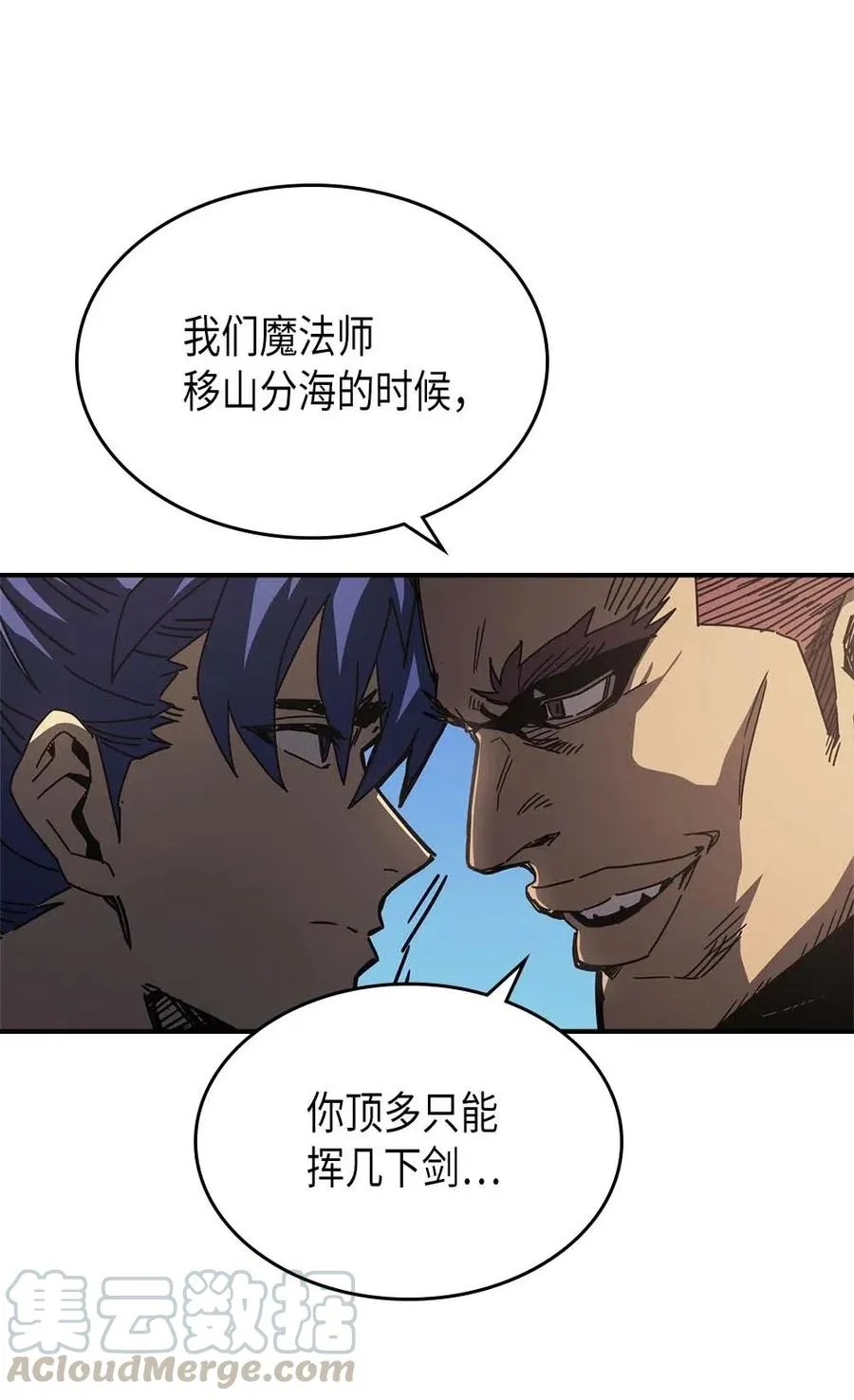 134 134 第7页