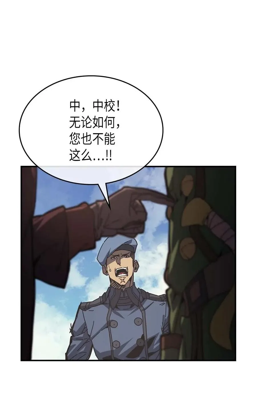 134 134 第9页