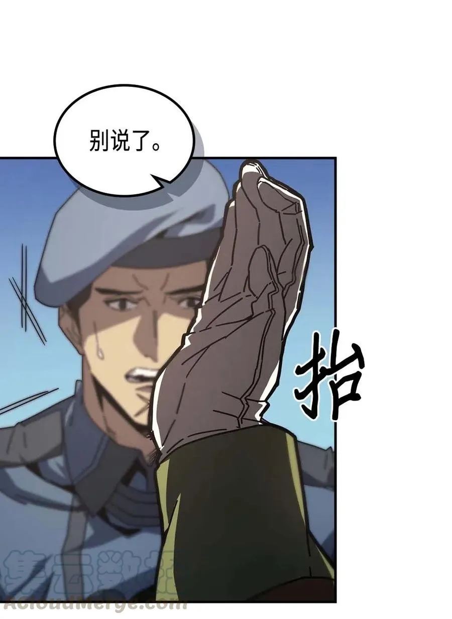134 134 第10页