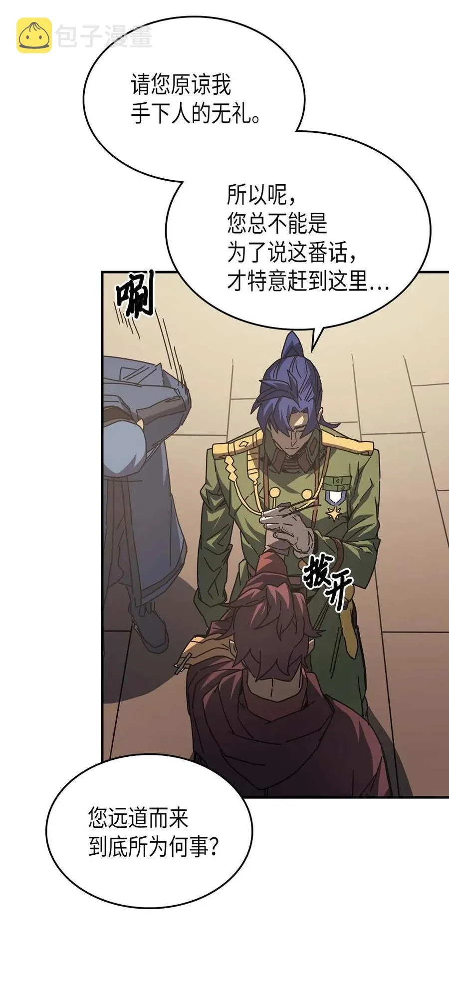 134 134 第11页