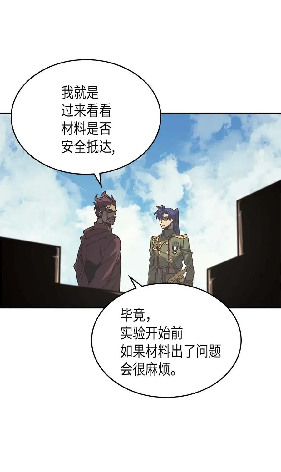 134 134 第12页