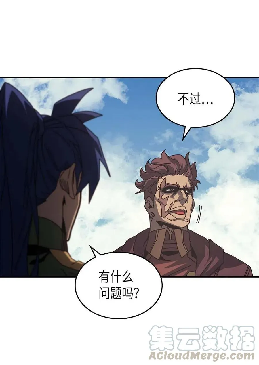 134 134 第13页