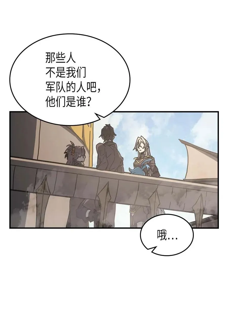 134 134 第14页