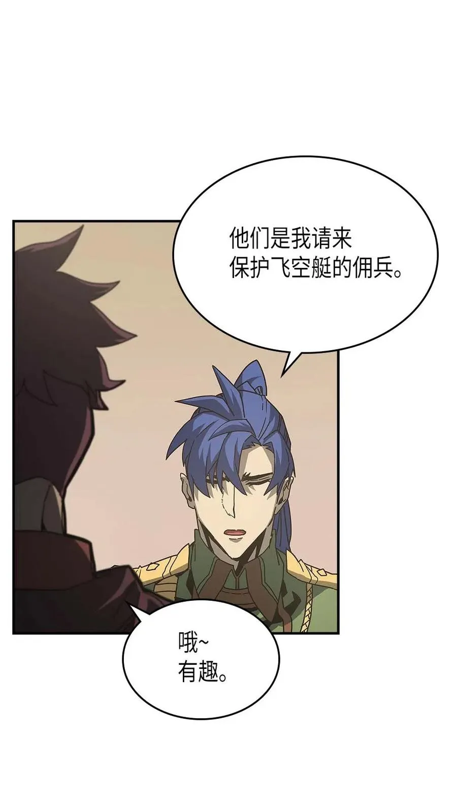 134 134 第15页
