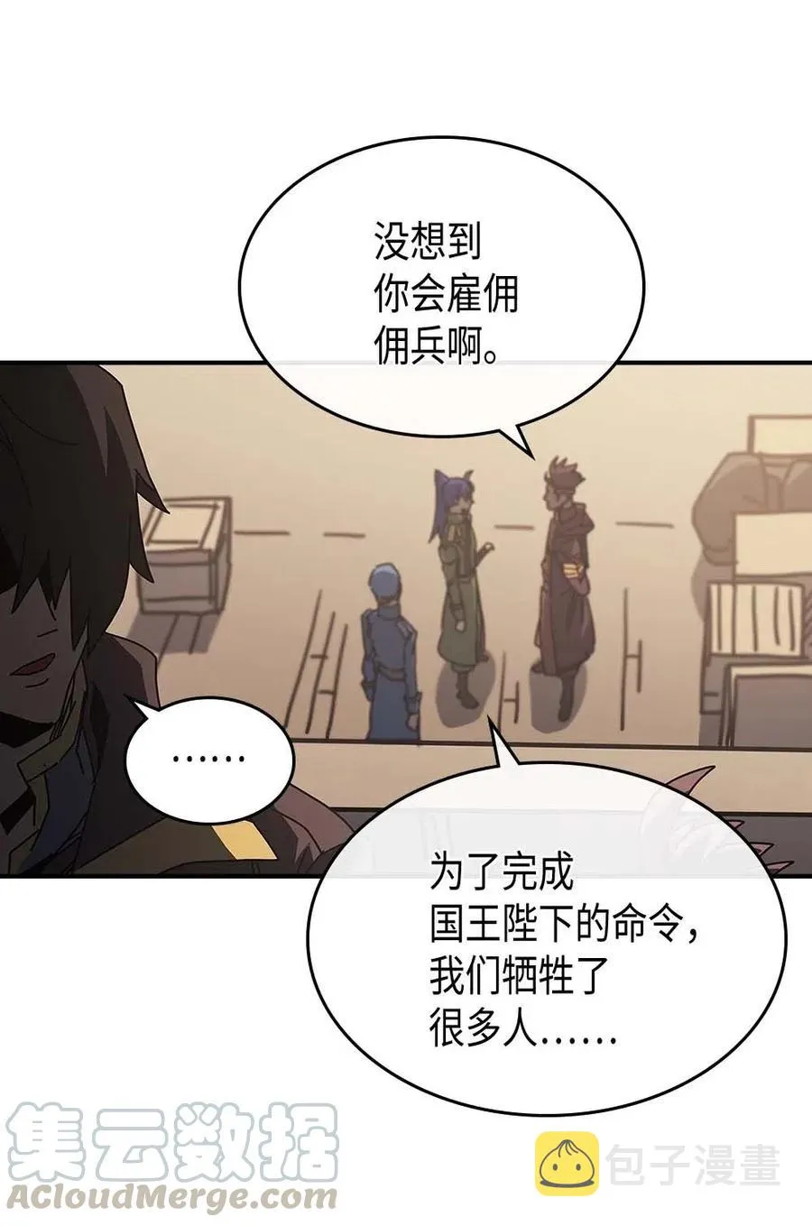 134 134 第16页