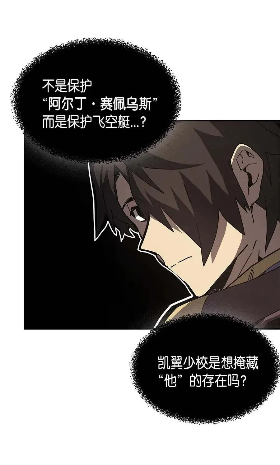 134 134 第17页