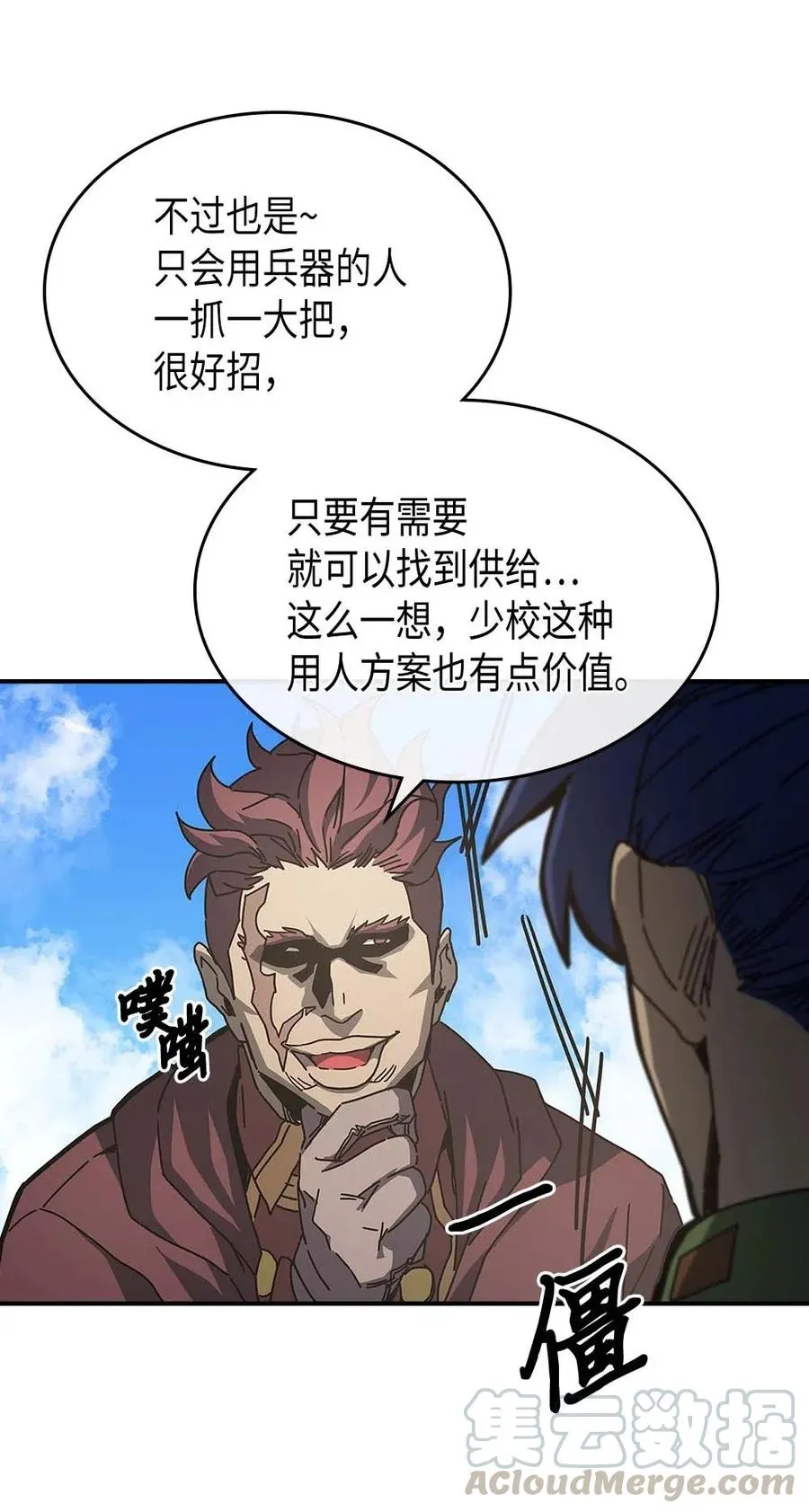 134 134 第19页