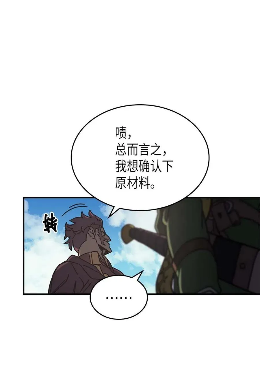 134 134 第23页