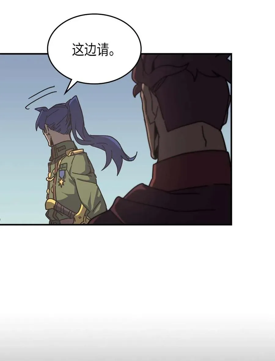 134 134 第24页