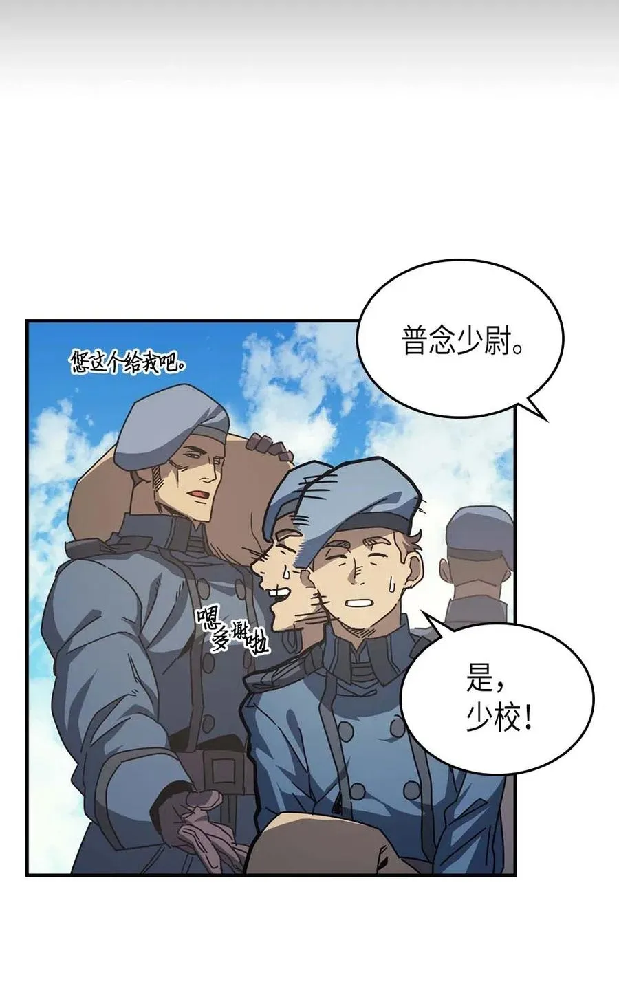 134 134 第26页