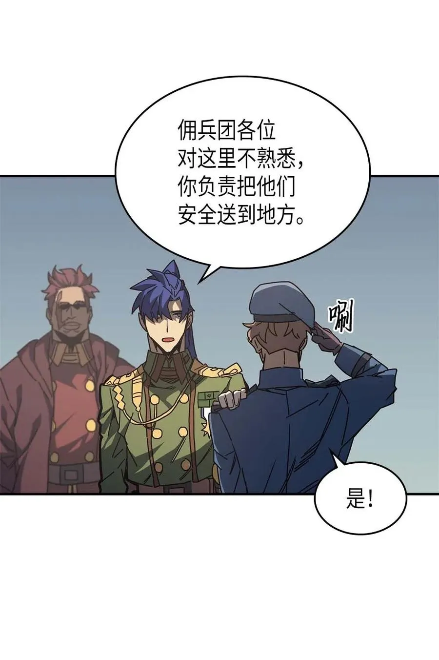 134 134 第27页