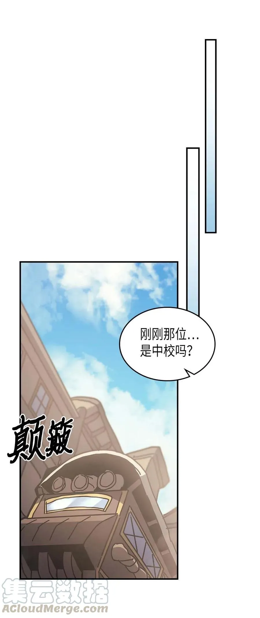 134 134 第28页