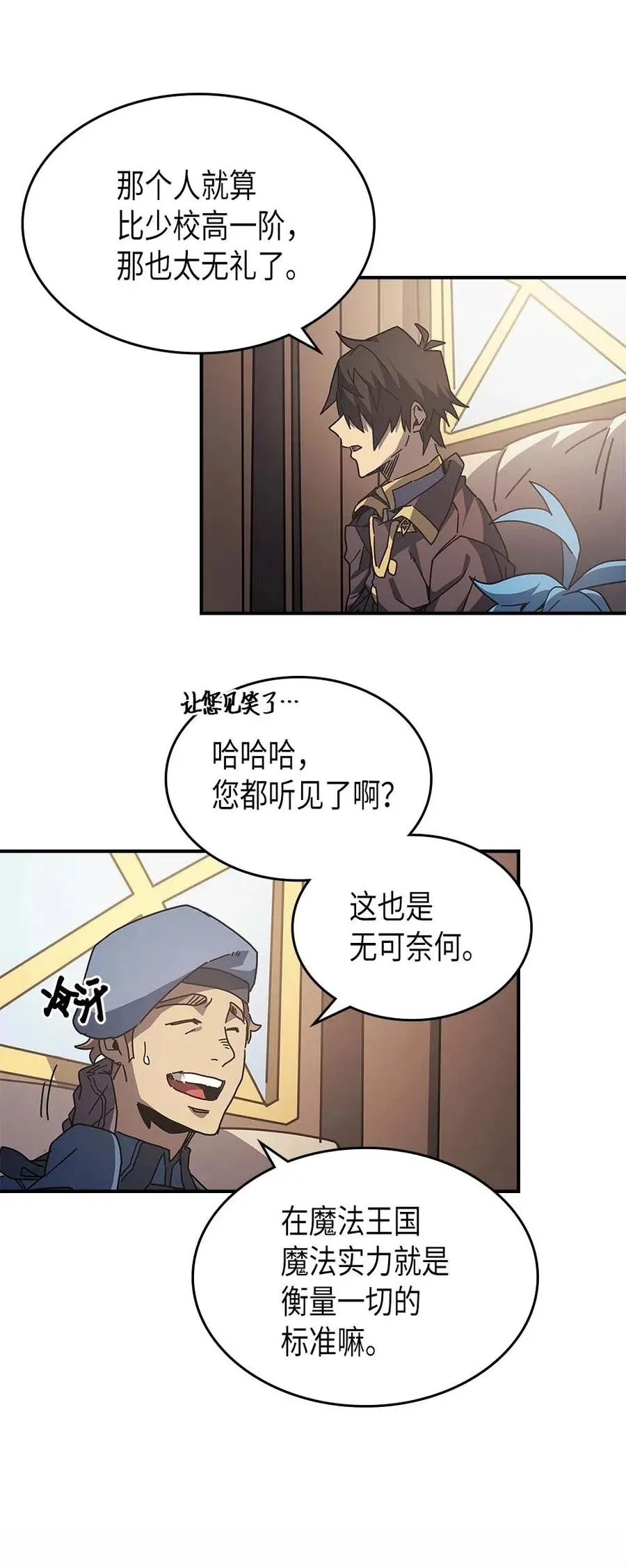 134 134 第29页