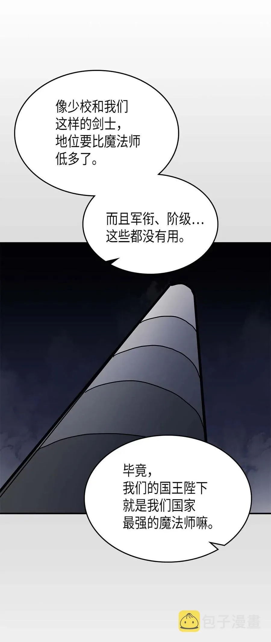 134 134 第30页