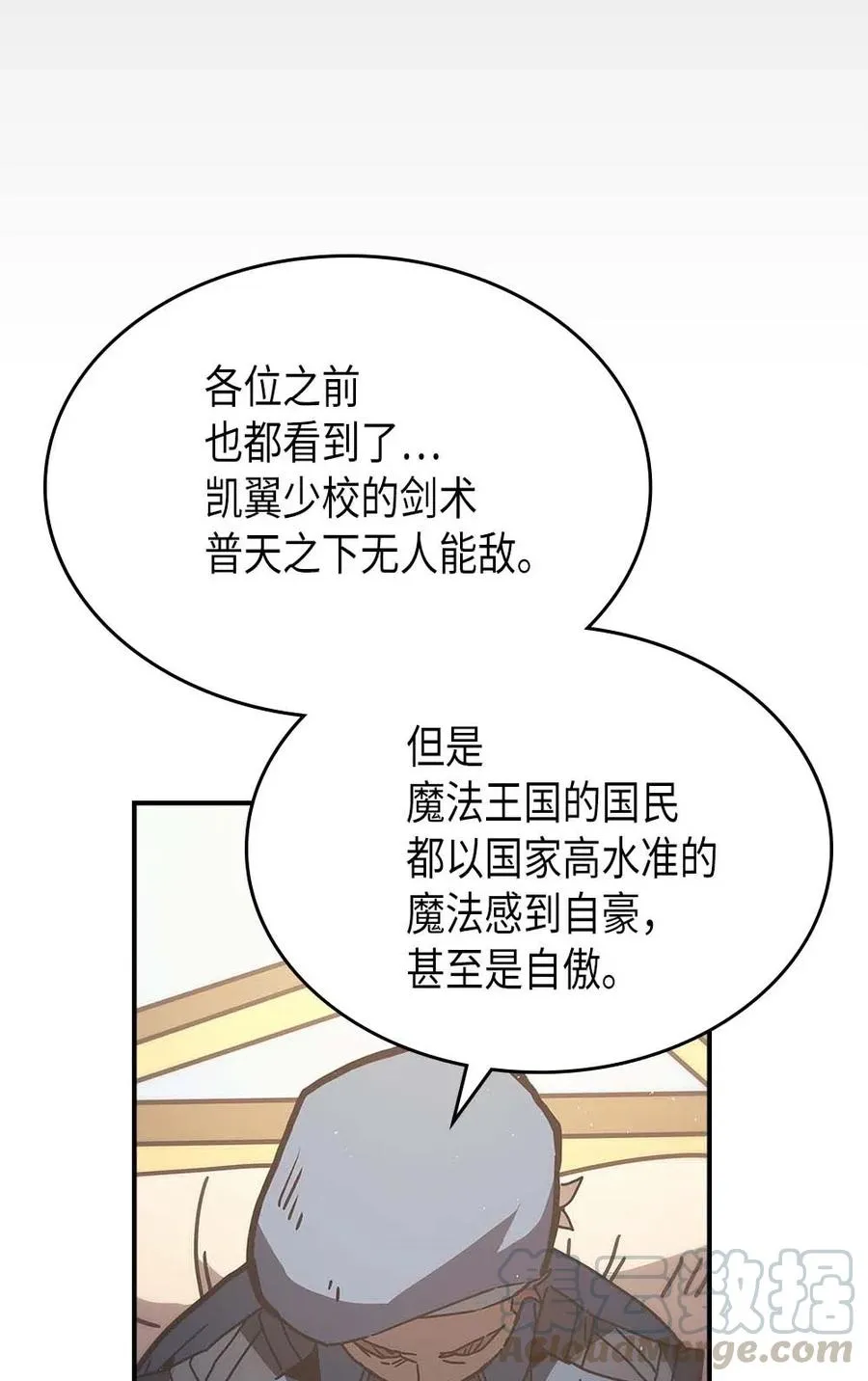 134 134 第31页