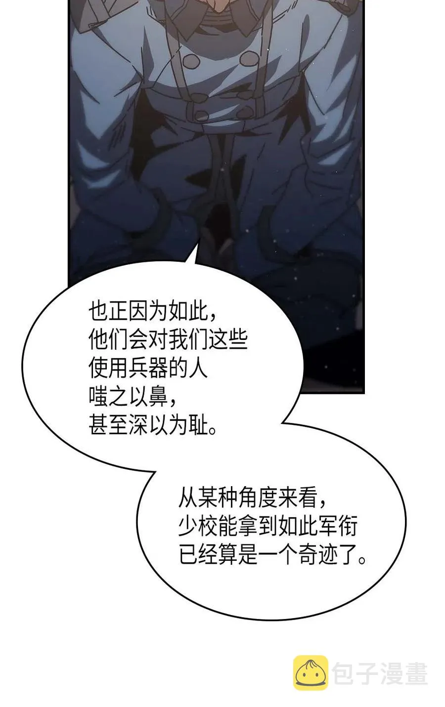 134 134 第32页