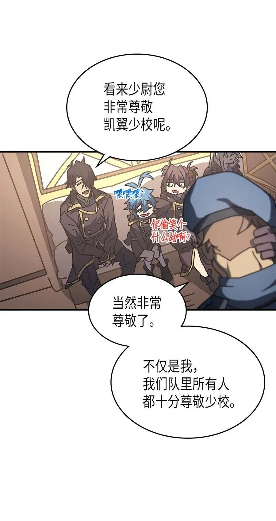 134 134 第33页