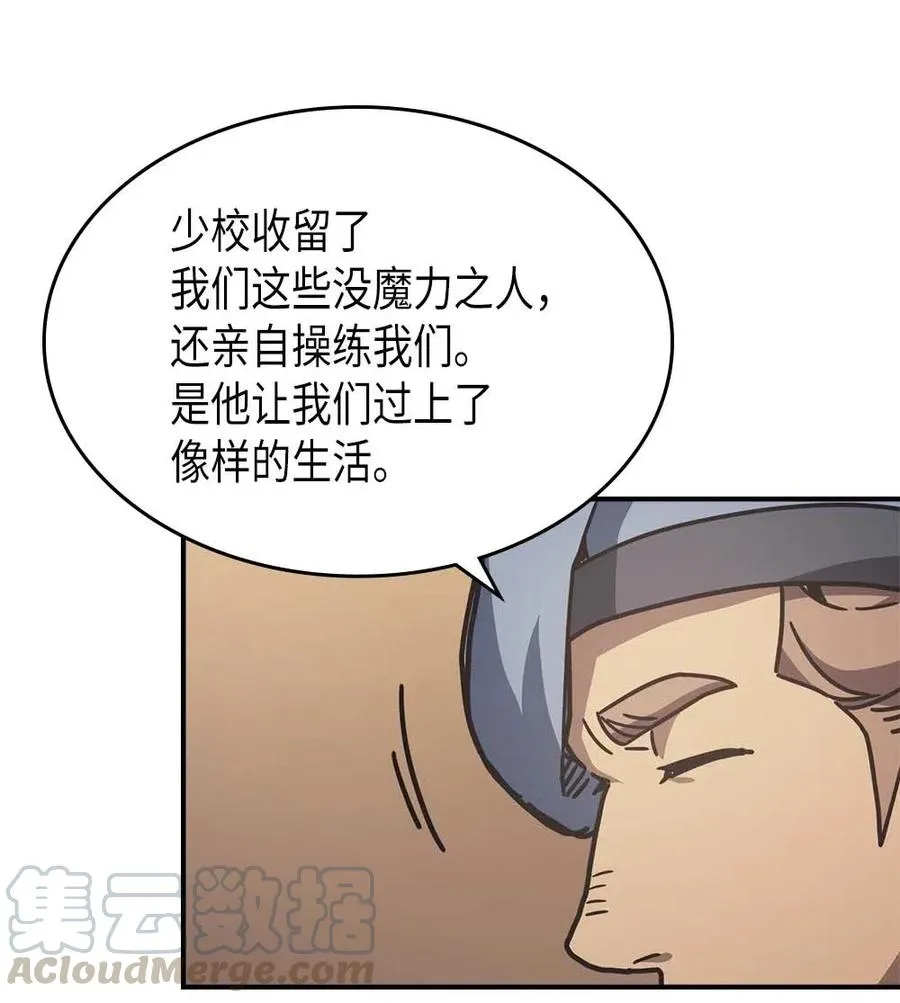 134 134 第34页