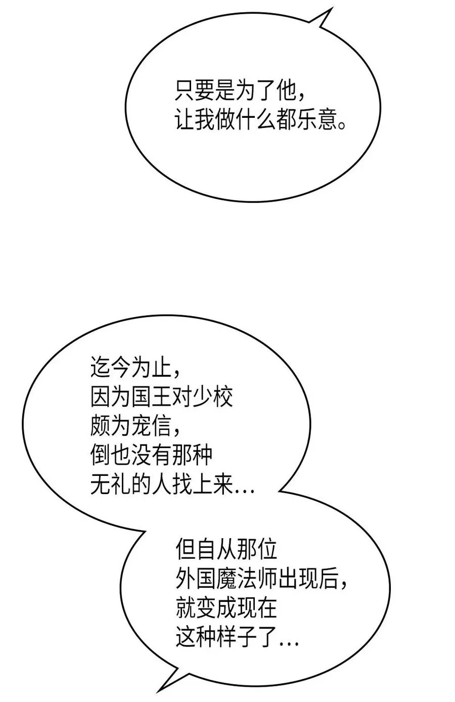 134 134 第35页