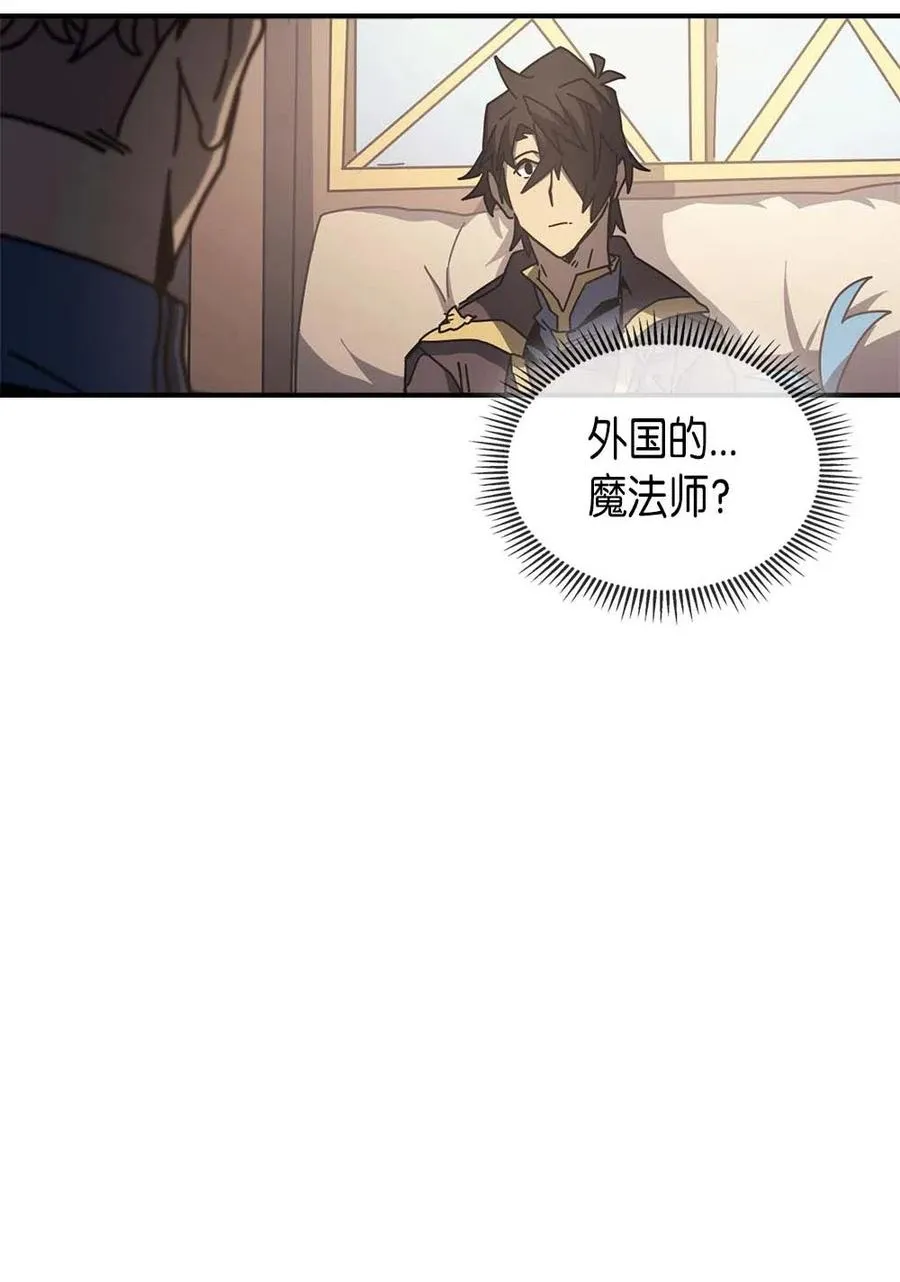 134 134 第36页