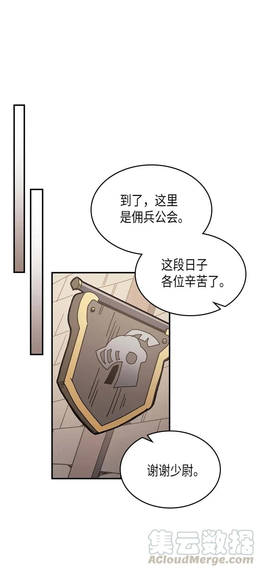 134 134 第37页