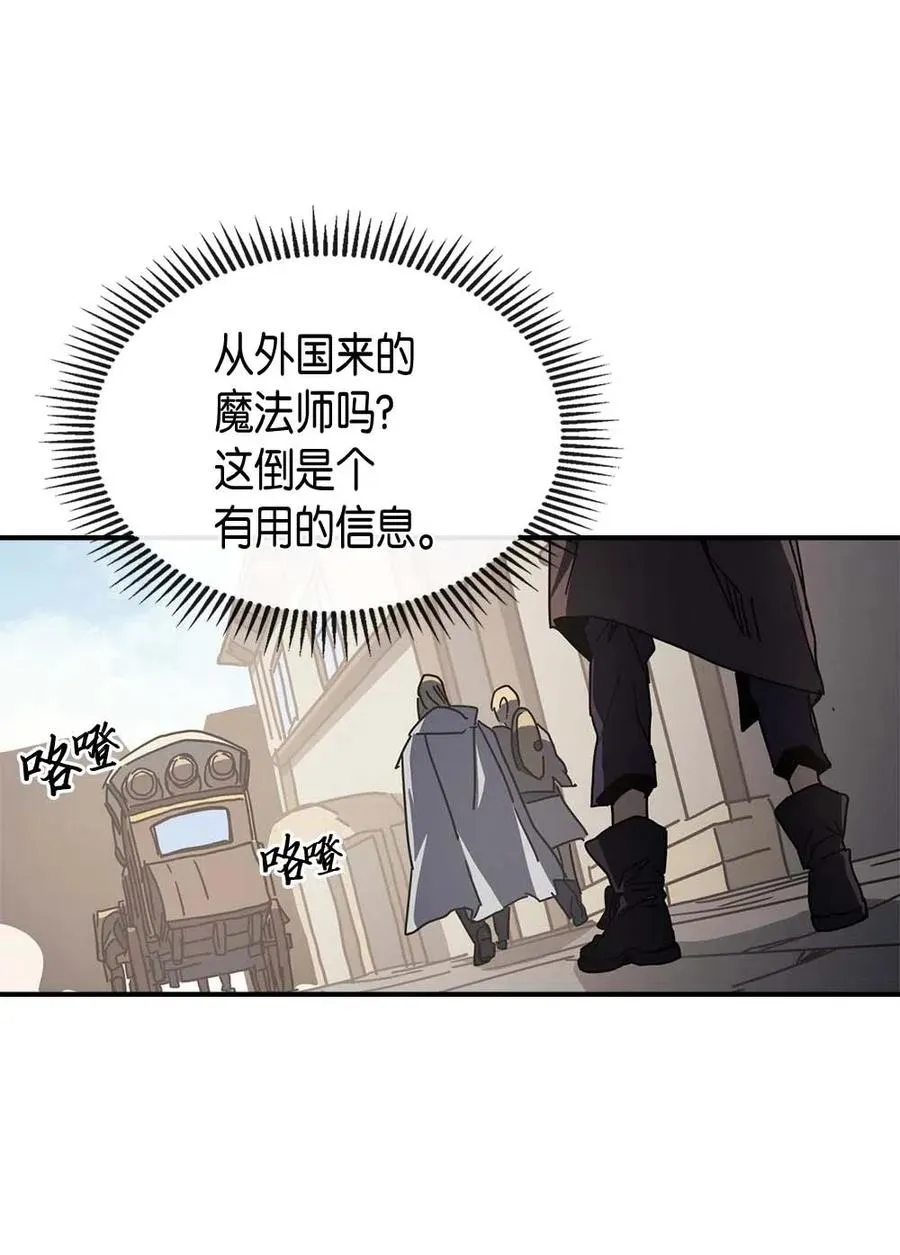 134 134 第38页