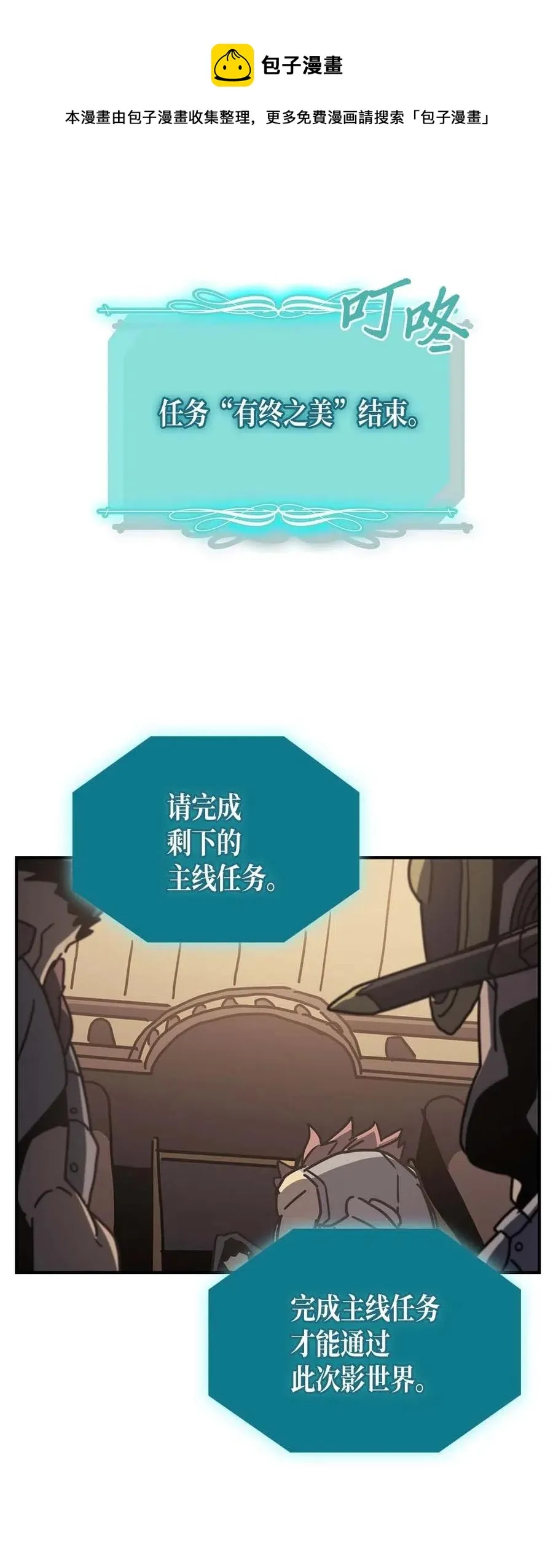 134 134 第41页