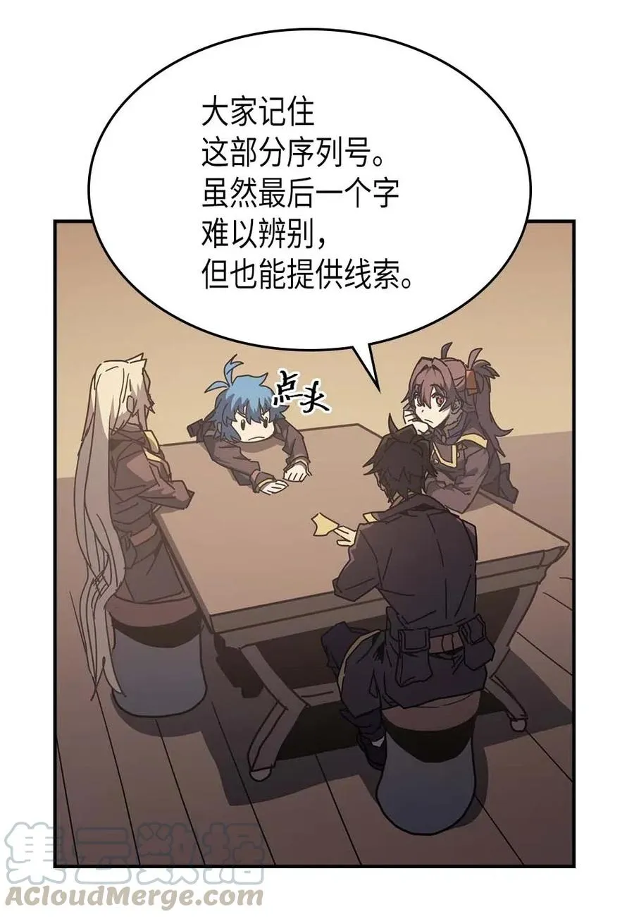 134 134 第43页