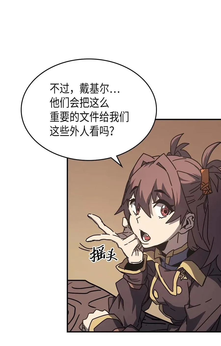 134 134 第45页