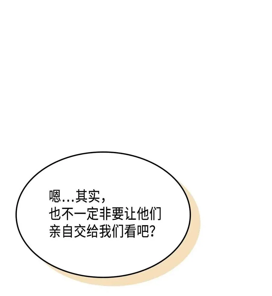 134 134 第48页