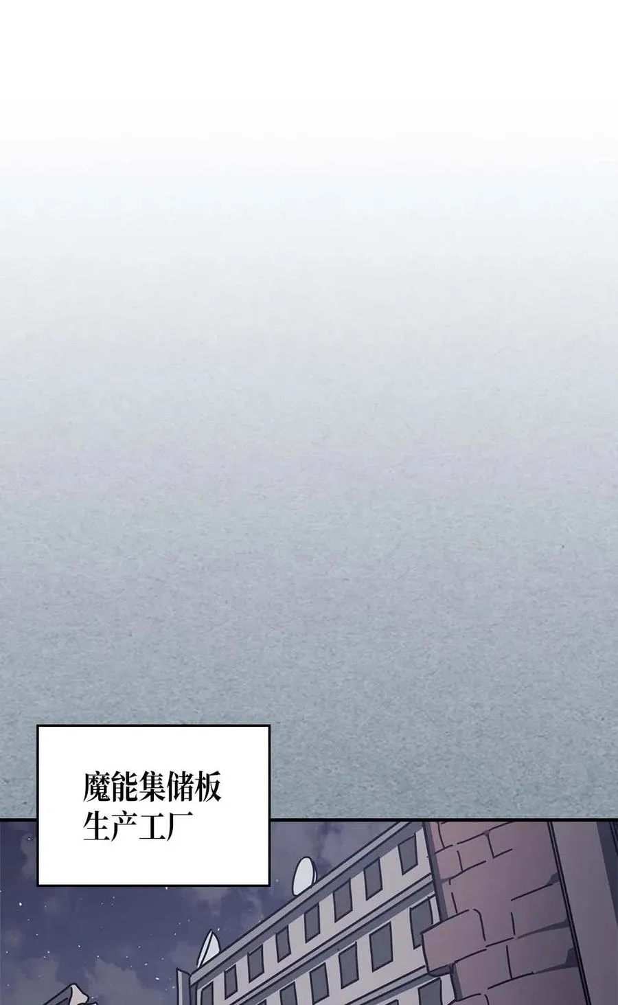 134 134 第51页