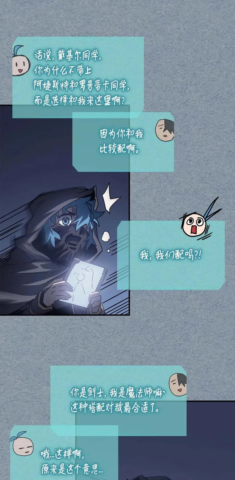 134 134 第54页