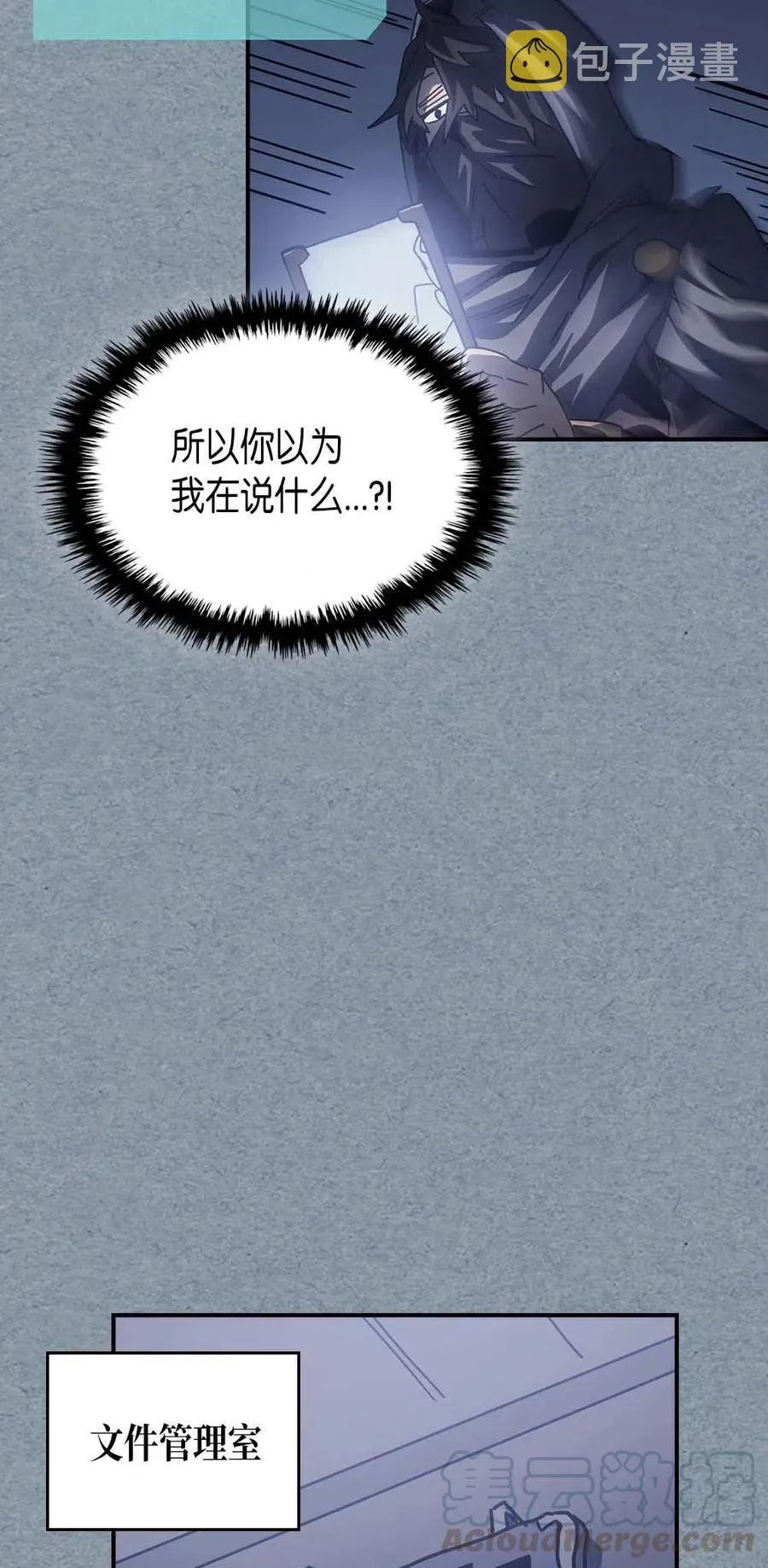 134 134 第55页