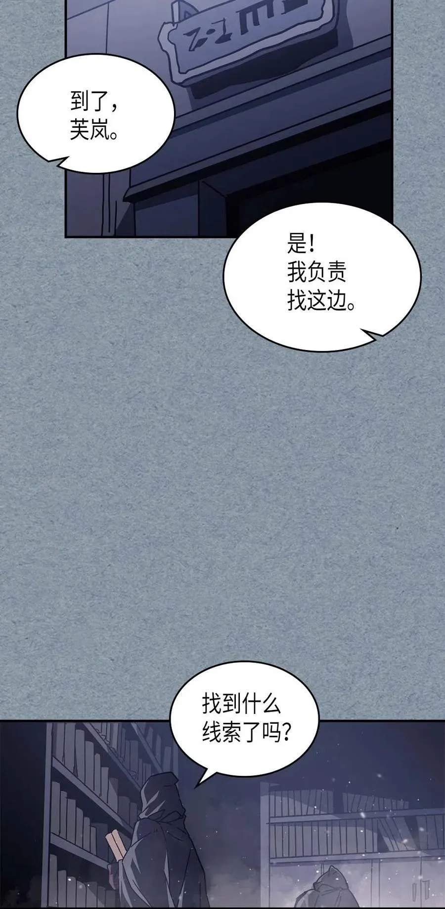 134 134 第56页