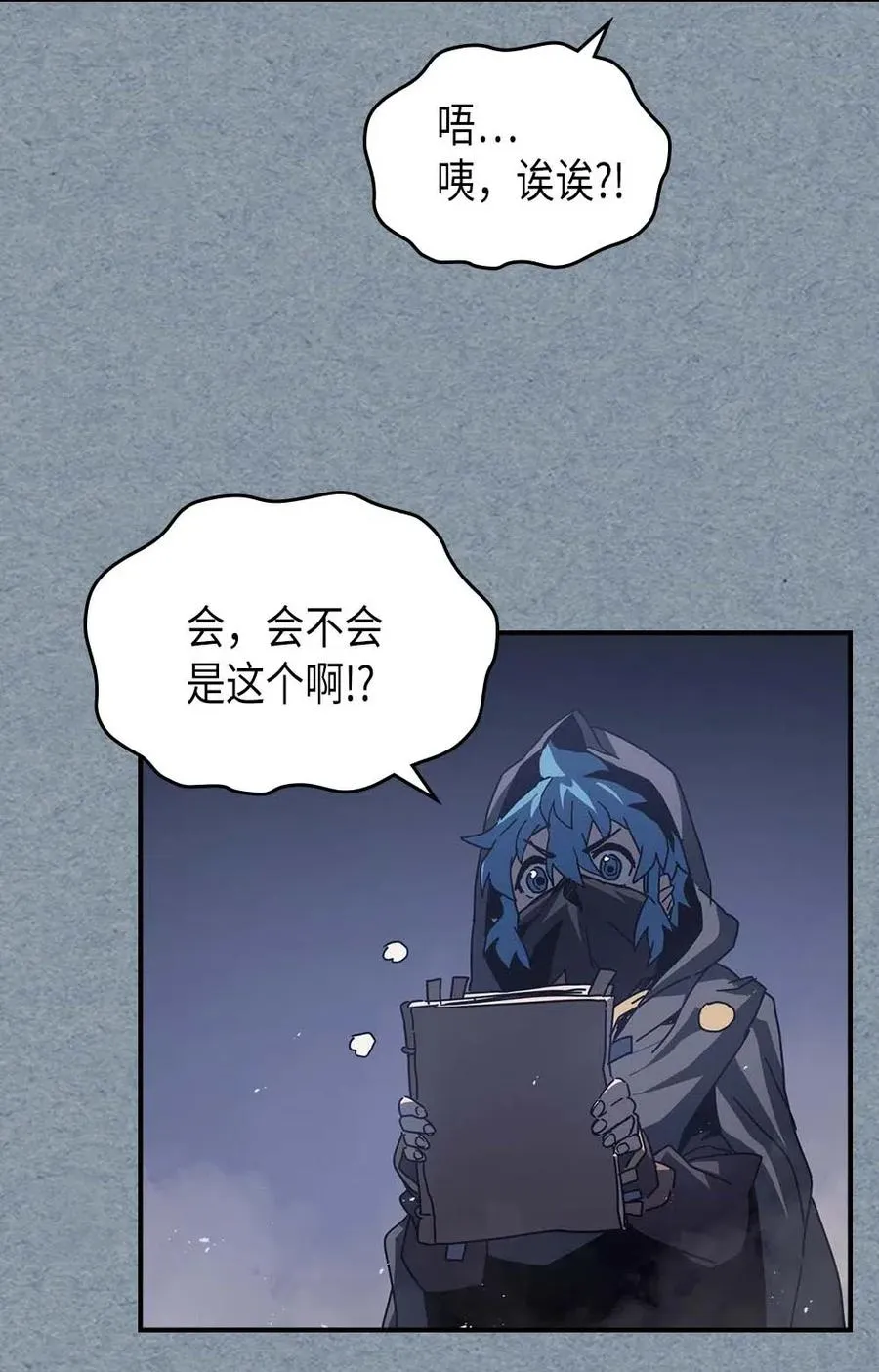 134 134 第57页