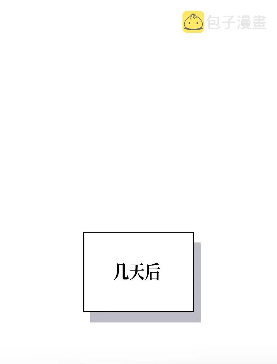 134 134 第60页