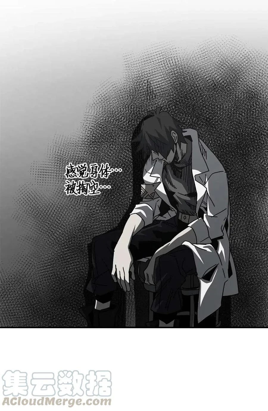 134 134 第61页