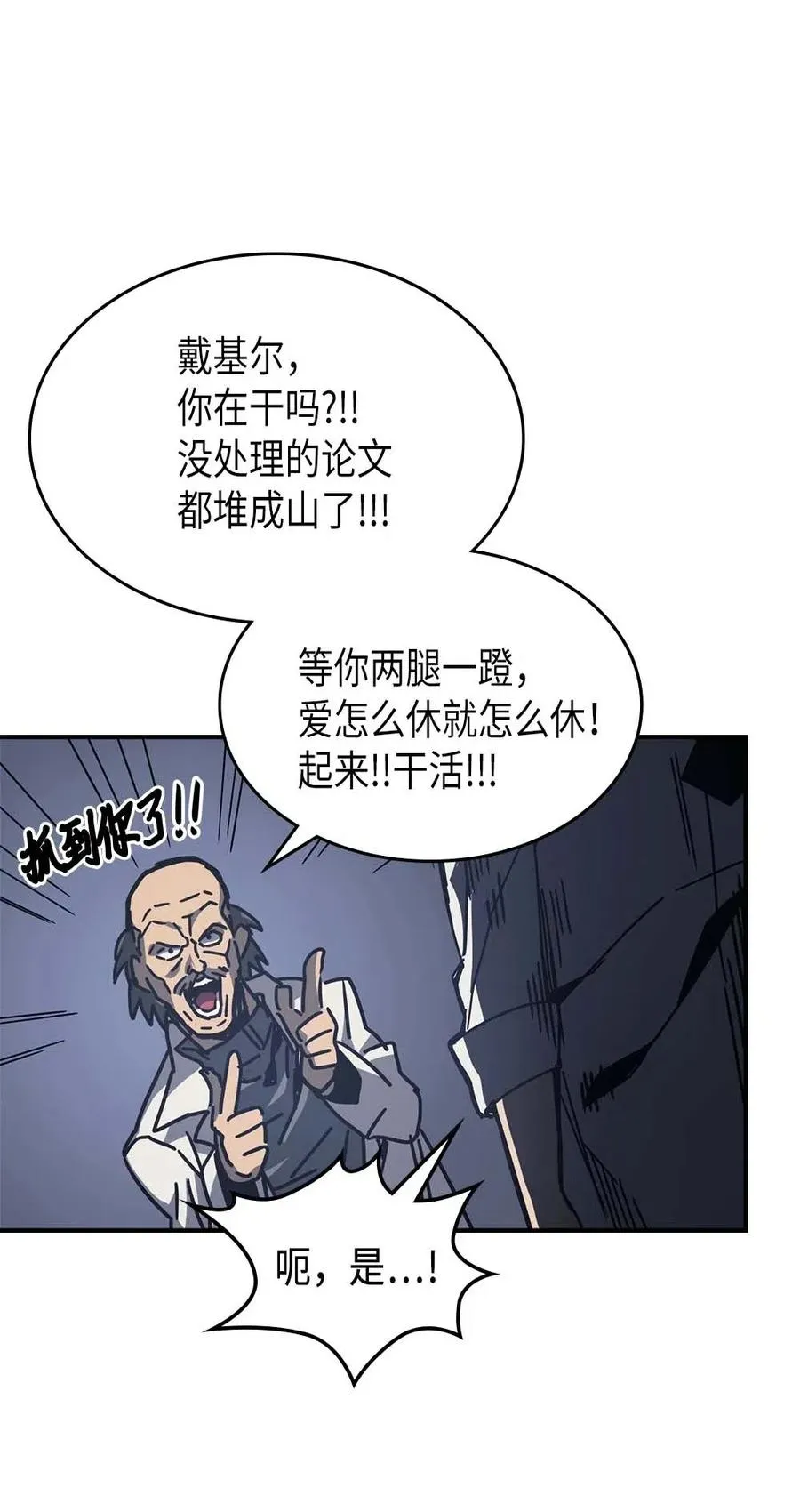 134 134 第62页