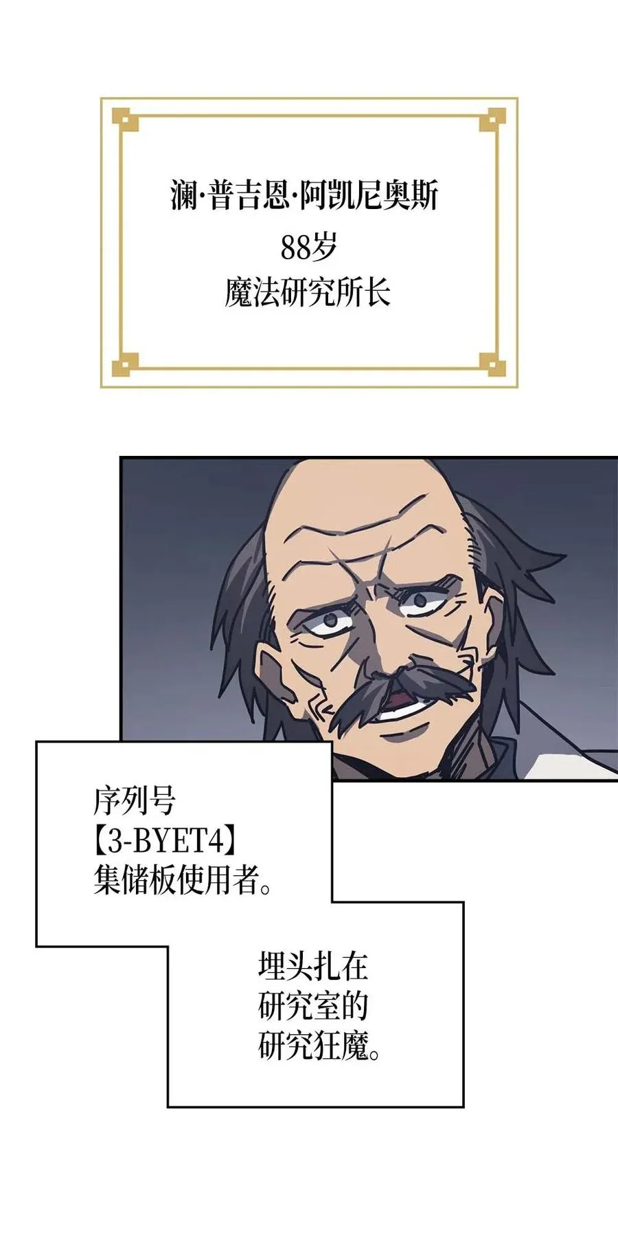 134 134 第63页