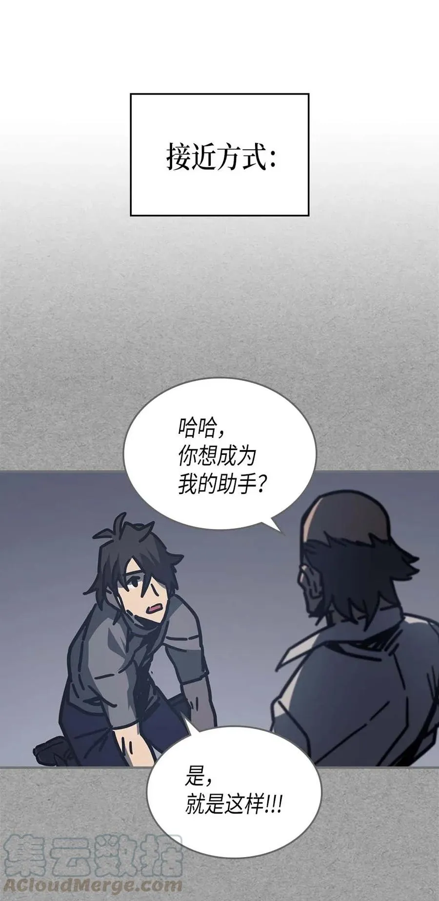 134 134 第64页
