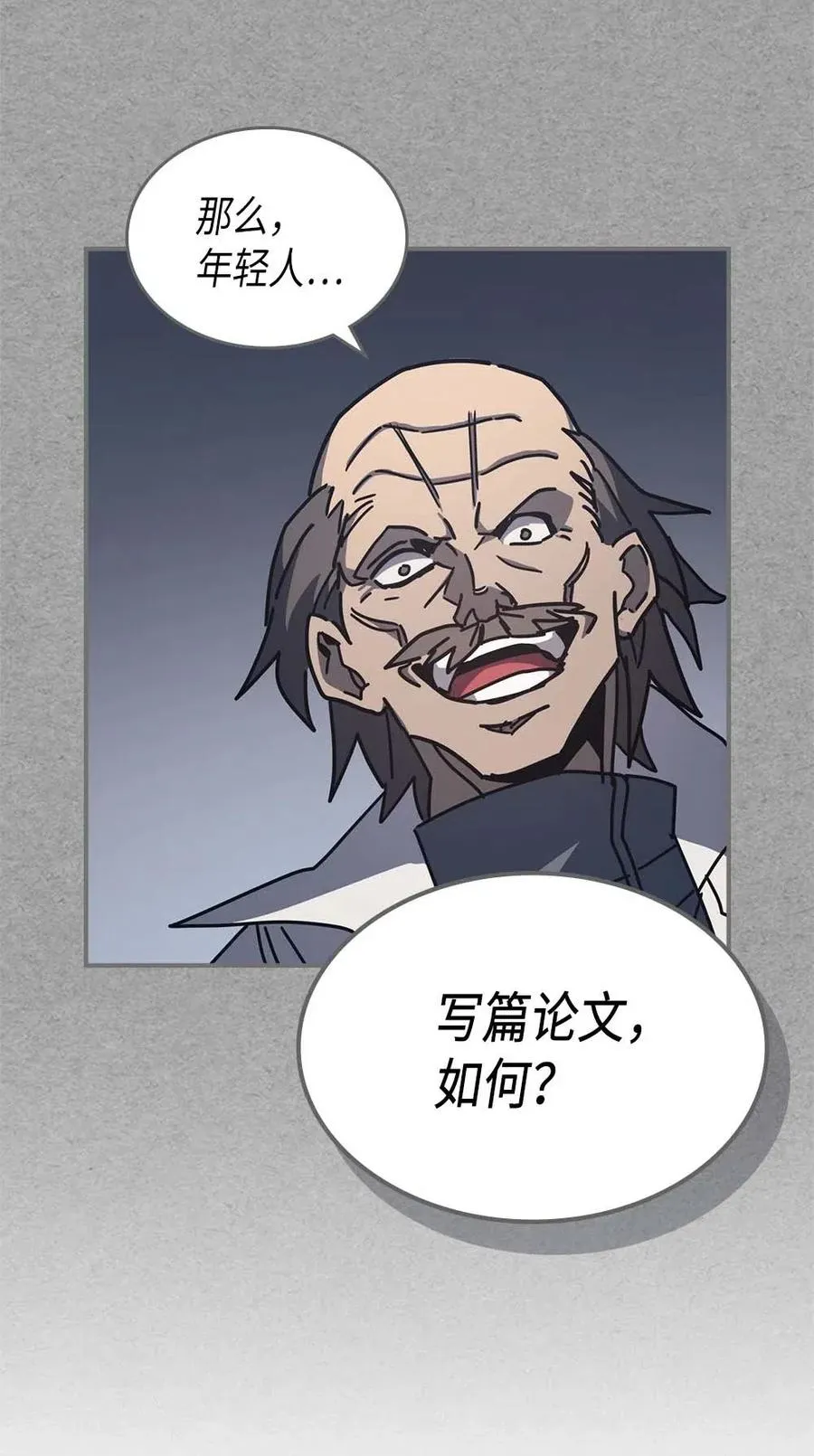 134 134 第65页