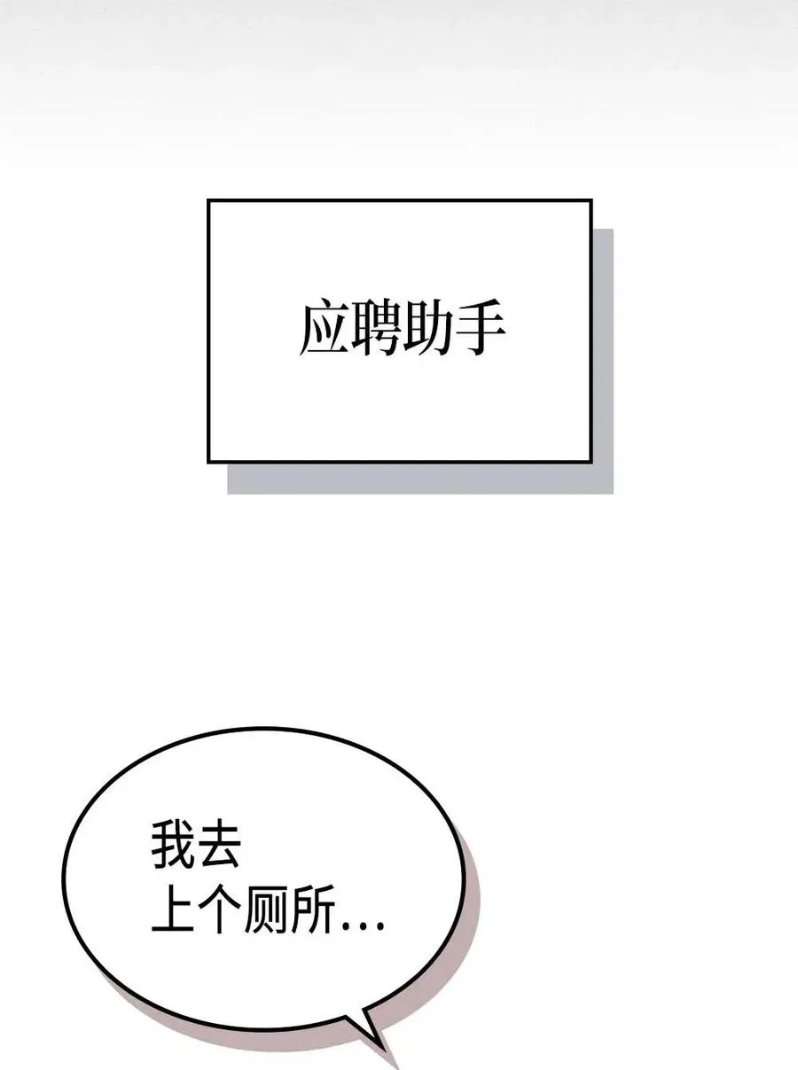 134 134 第66页