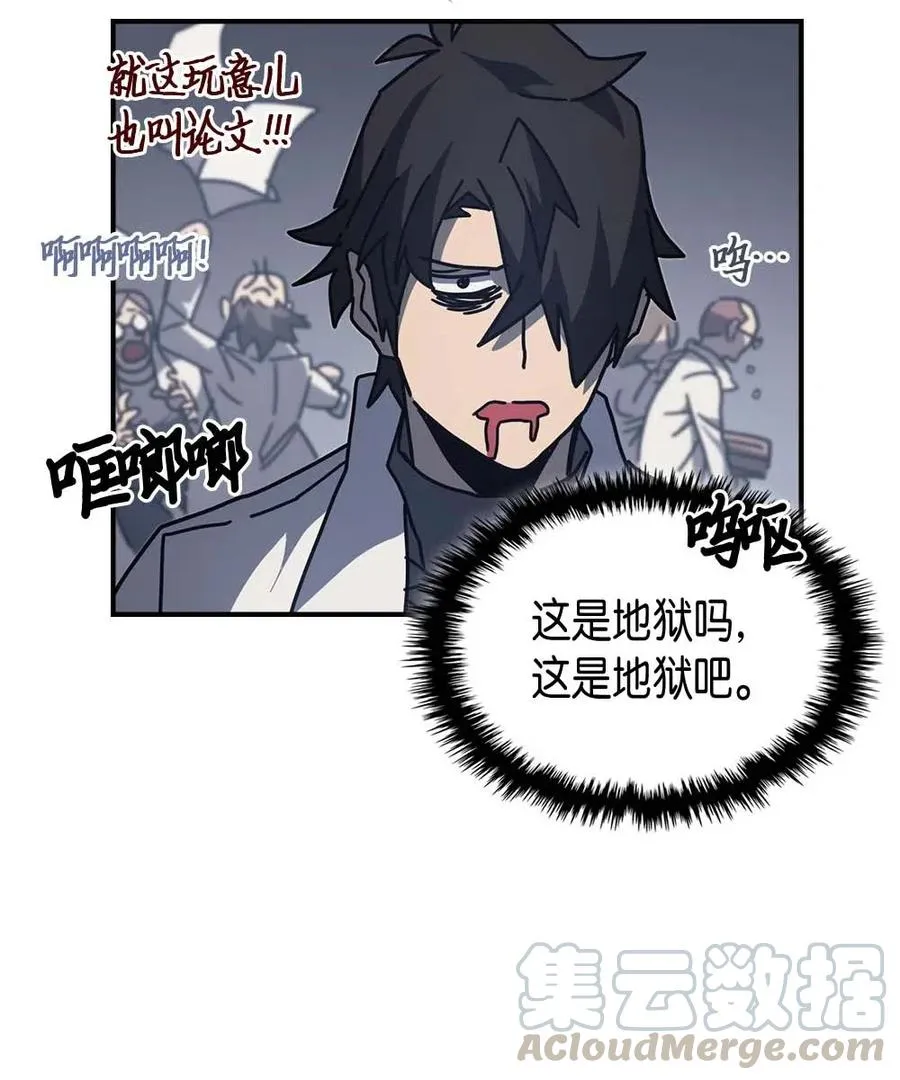 134 134 第67页