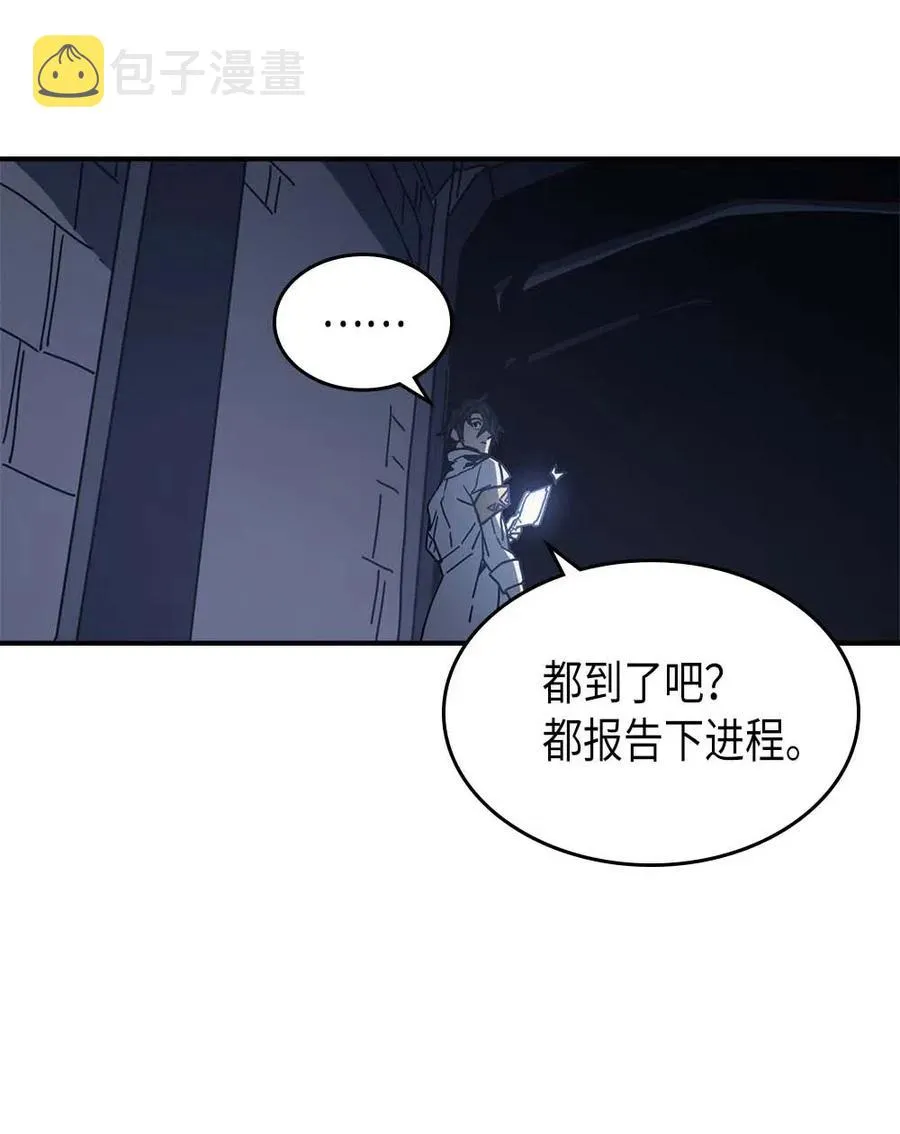 134 134 第68页